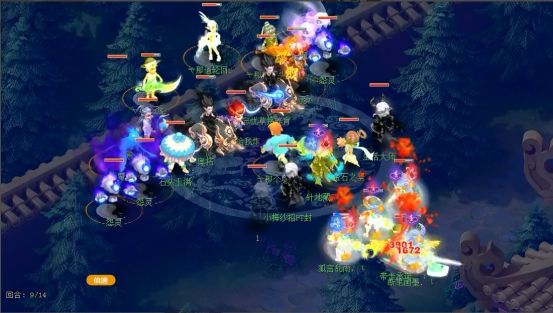 清晰的版本 清晰的版本