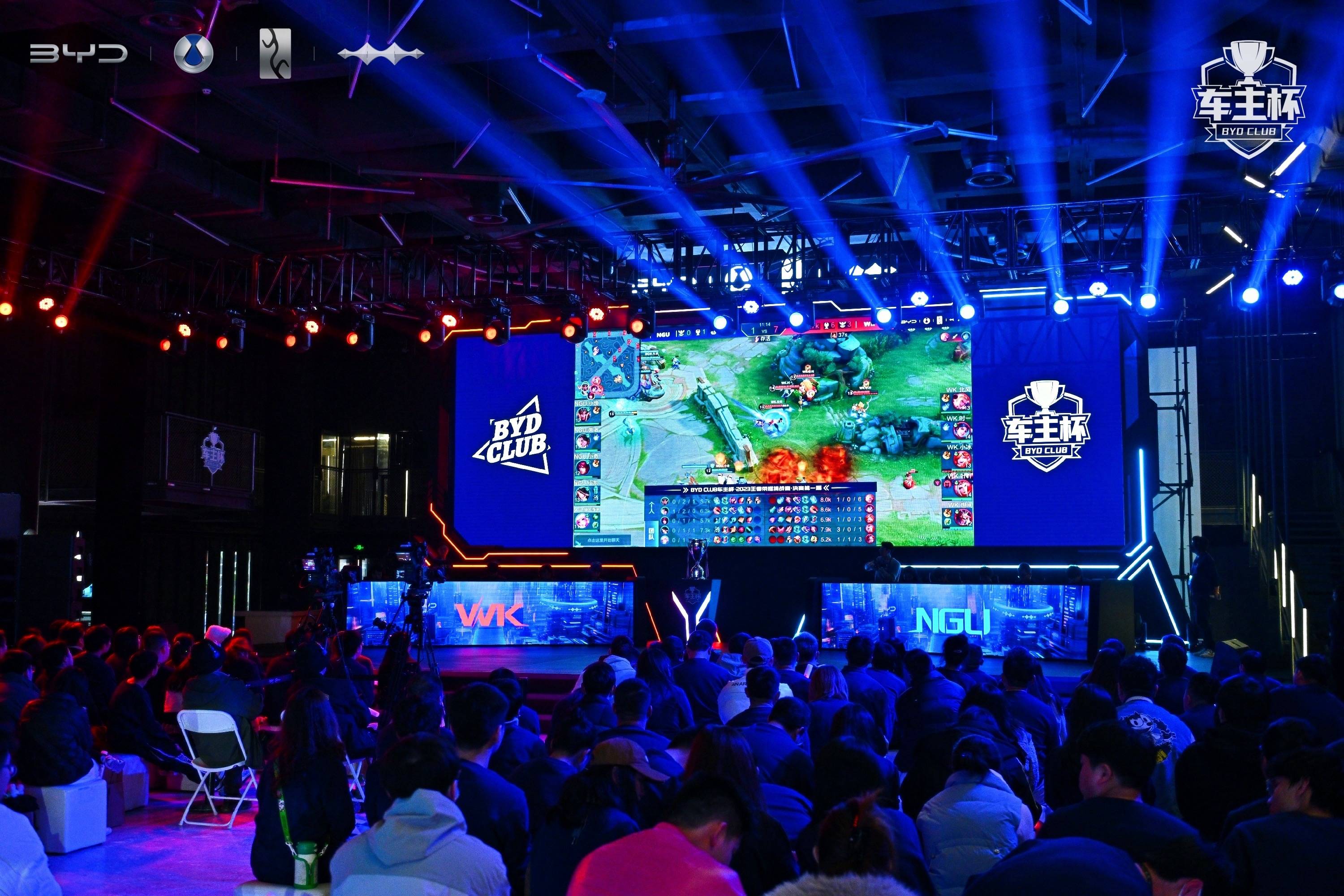 季后赛推出 季后赛推出